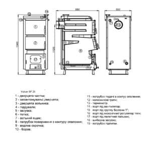 Котел твердотопливный стальной Thermo Alliance Vulcan SF 20