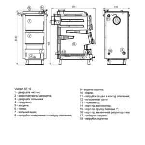 Котел твердотопливный стальной Thermo Alliance Vulcan SF 18