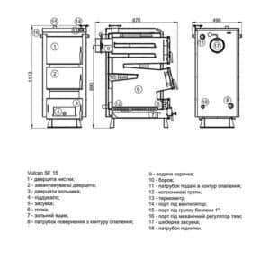 Котел твердотопливный стальной Thermo Alliance Vulcan SF 15