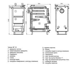 Котел твердотопливный стальной Thermo Alliance Vulcan SF 27