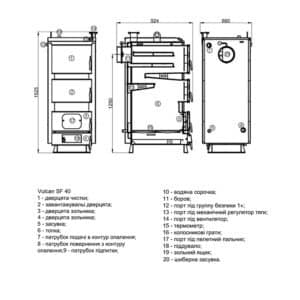 Котел твердотопливный стальной Thermo Alliance Vulcan SF 40