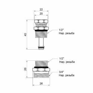Кран регулировочный SD Forte 1/2″х3/4″ для коллектора SF013
