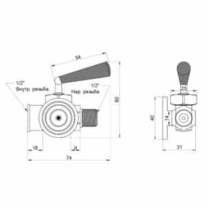 Кран трехходой Icma 1/2″ ВН под манометр №159