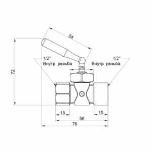 Кран Icma 1/2″ ВР под манометр  №151