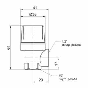 Предохранительный клапан Icma  1/2″ ВР 3,5 бар №241