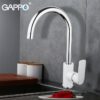 Смеситель для кухни Gappo Noar G4048 78609