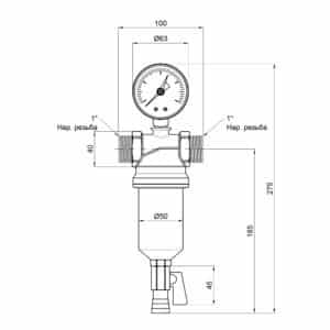 Самопромывной фильтр ICMA 750 3/4″ x 1″