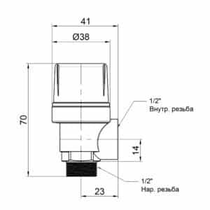 Предохранительный клапан ICMA 242 1/2″ – 3 bar