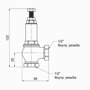 Предохранительный клапан Icma 1/2″ ВР №254
