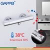 Смеситель для душа Gappo G2090 78592