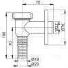 Сифон для стиральной машины AlcaPlast APS2 38702