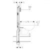 Монтажный элемент GEBERIT Duofix Sigma 8 см для подвесного унитаза 37757