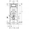 Монтажный элемент Geberit Duofix 111.300.00.5 со смывным бачком скрытого монтажа Sigma 12 см 37749