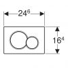 Смывная клавиша GEBERIT Sigma01, двойной смыв 38247