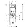 Монтажный элемент GEBERIT Duofix Sigma 8 см для подвесного унитаза 37758