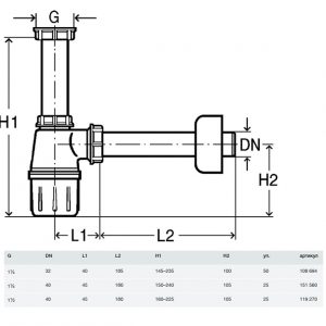 Бутылочный полусифон VIEGA DN32