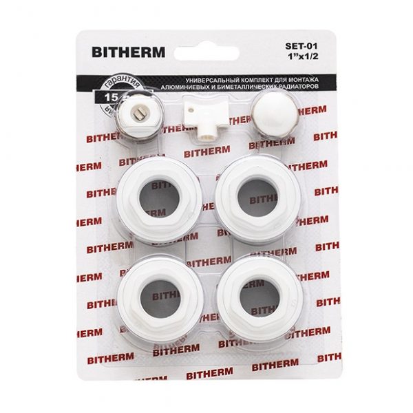 Комплект для радиатора BITHERM SET01 – 1/2″ Без креплений фото 