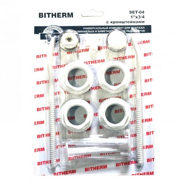 Комплект для радиатора BITHERM SET04 – 3/4″ с креплением 165 мм фото 